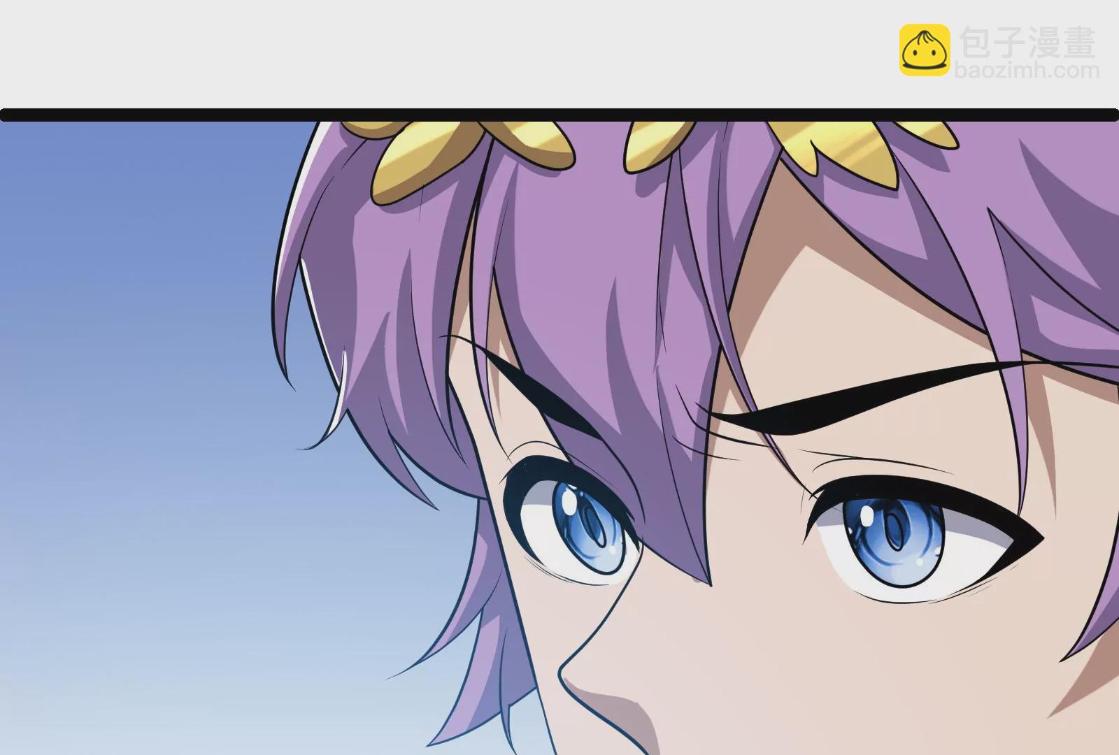 古神遊戲 - 第70話血奇！我不做哥布林啦！(2/3) - 3